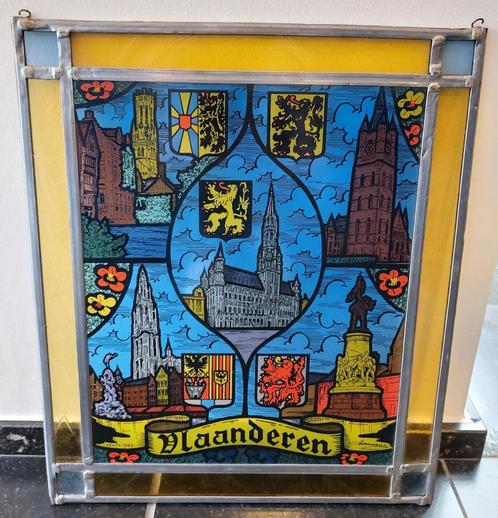 mooie kader loodglas thema Vlaanderen, Antiek en Kunst, Antiek | Glaswerk en Kristal, Ophalen