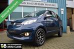 Aixam Brommobiel Coupe met Garantie | Microcar - Ligier, Diversen, Brommobielen en Scootmobielen, Gebruikt, Zie website, Frankrijk