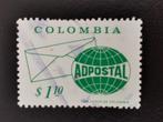 Colombie 1972 - philatélie, Affranchi, Amérique du Sud, Enlèvement ou Envoi