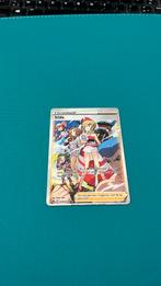 Irida (CRZ GG63), Ophalen of Verzenden, Zo goed als nieuw, Losse kaart, Foil