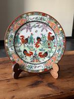 Set van 3 Chinese porseleinen borden, Antiek en Kunst, Antiek | Porselein, Ophalen of Verzenden