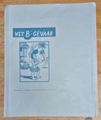 Nero drukplaat ex-libris Petatje 1995 Marc Sleen, Ophalen of Verzenden, Overige figuren, Gebruikt, Overige typen