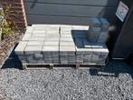 Klinkers, Tuin en Terras, Overige Tuin en Terras, Ophalen, Nieuw