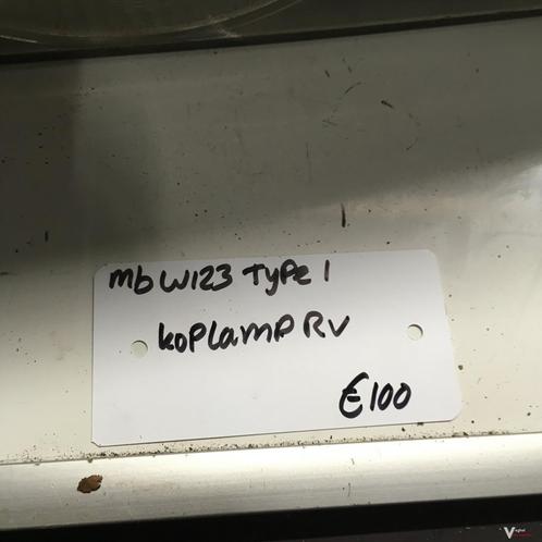 Mercedes W123 Type 1 Koplamp Rechtsvoor, Auto-onderdelen, Verlichting, Gebruikt, Ophalen of Verzenden
