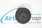Airbag kit - Tableau de bord Kia Sportage (2015-....)