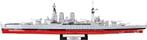 COBI Historical Collection HMS HOOD SNELLE GRATIS LEVERING, Hobby en Vrije tijd, Modelbouw | Boten en Schepen, Overige merken