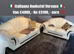 Italiaans leder bankstel Sale 3+2 zit Nu €2199, Verzenden, Zo goed als nieuw, Stof