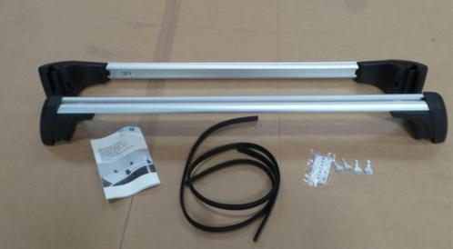 Dakdragers voor BMW 2 serie Active Tourer F45 3 serie F31 +, Auto diversen, Dakdragers, Nieuw, Ophalen of Verzenden
