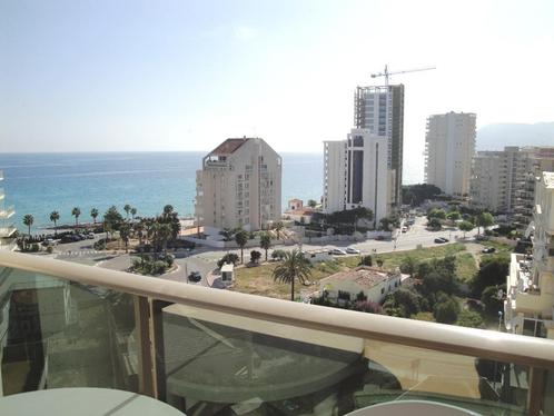 Appartement te huur in Calpe vanaf 29 juni tot 12 juli, Vakantie, Vakantiehuizen | Spanje, Costa Blanca, Appartement, Overige