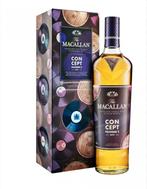 Macallan concept 2, Ophalen