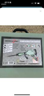 Pikeur, Doe-het-zelf en Bouw, Ophalen, Zo goed als nieuw