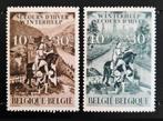België: OBP 639/40 ** Achtste Winterhulpuitgifte 1943., Orginele gom, Ophalen of Verzenden, Zonder stempel, Postfris