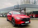 Mazda CX-5 homura 27500km, Auto's, Mazda, Te koop, 120 kW, Benzine, 5 deurs