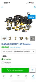 DeWalt combiset, Doe-het-zelf en Bouw, Ophalen, Nieuw