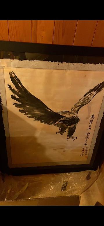 Oude Chinese kalligrafie tekening. beschikbaar voor biedingen