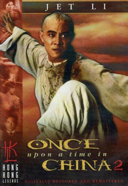 Once upon a Time in China 2 (1992) Dvd Jet Li, Donnie Yen, Cd's en Dvd's, Dvd's | Actie, Gebruikt, Martial Arts, Vanaf 12 jaar
