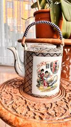 Théière Japonaise vintage, Antiquités & Art, Antiquités | Céramique & Poterie