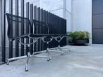 VITRA EAMES EA105 NETWEAVE STOEL, 5x, Verzenden, Zo goed als nieuw, Bureaustoel