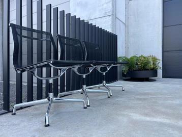 Chaise NETWEAVE VITRA EAMES EA105, 5x, Envoi, Comme neuf, Chaise de bureau