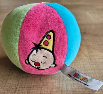 Bumba stoffen bal  beschikbaar voor biedingen