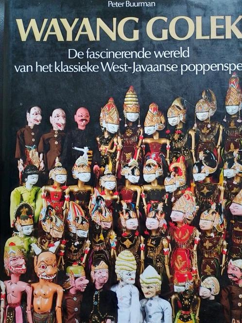 Wayang Golek  1  Javaans Poppenspel, Antiek en Kunst, Kunst | Niet-Westerse kunst, Verzenden