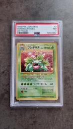 Venusaur CD Promo Jap PSA 7, Ophalen of Verzenden, Zo goed als nieuw, Boosterbox