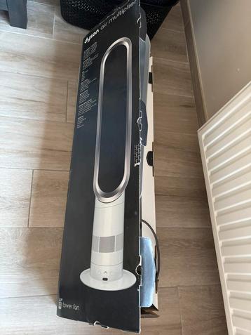 Grote dyson te koop, Enlèvement, Comme neuf
