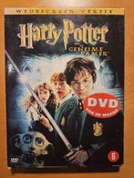 Harry Potter en de geheime kamer Widescreen DVD, Cd's en Dvd's, Vanaf 6 jaar, Ophalen of Verzenden, Zo goed als nieuw