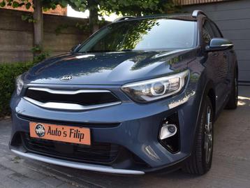 Kia Stonic Super mooie kia stonic met slechts !9000 km!, Autos, Cuir, 1160 kg, Achat, Euro 6
