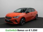 Opel Corsa-e Elegance 50 kWh NAVI | LED | CAMERA | Apple Car, Auto's, Opel, Stof, Overige kleuren, 136 pk, 5 zetels
