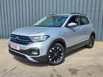 ✔ VW T-CROSS 1.0TSI Life AUTOMATIC 2023 Euro6❕ 45 000 km❗, Auto's, Bedrijf, 5 zetels, 5 deurs, 3 cilinders