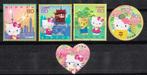 Postzegels uit Japan - K 2688 - Hello Kitty, Postzegels en Munten, Postzegels | Azië, Oost-Azië, Ophalen of Verzenden, Gestempeld