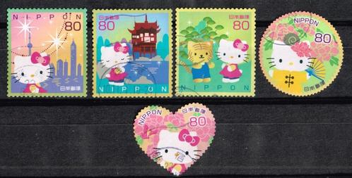 Timbres japonais - K 2688 - Hello Kitty, Timbres & Monnaies, Timbres | Asie, Affranchi, Asie orientale, Enlèvement ou Envoi