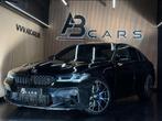 BMW M5 M5 4.4AS V8 Competition * 1ER PROPRIETAIRE *, Auto's, Automaat, 4 deurs, Zwart, Bedrijf