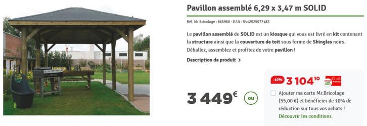 PERGOLA PAVILLON, Tuin en Terras, Overkappingen, Nieuw, Tuinpaviljoen, Ophalen