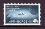 Postzegels Noorwegen tussen nrs. 260 en 459, Norvège, Affranchi, Enlèvement ou Envoi