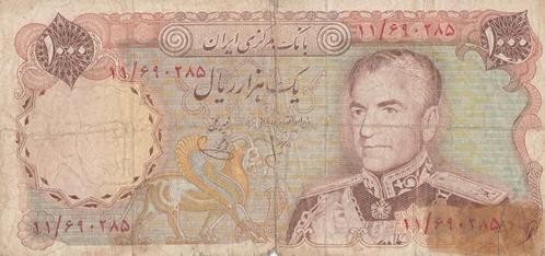 1000 rial - Mohammad Rezā Pahlavi 8e portret 1974, Postzegels en Munten, Bankbiljetten | Azië, Los biljet, Ophalen of Verzenden