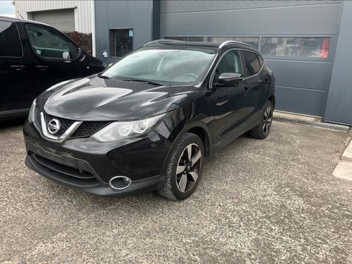 Nissan Quasqai, Autos, Nissan, Entreprise, Achat, Qashqai, Cruise Control, Diesel, Enlèvement