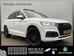 Audi Q5 3.0 TDI 6-Cil 286pk Quattro Sport S Line Black Editi, Auto's, Automaat, Navigatiesysteem, Q5, Wit