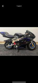 Motorcross, Motoren, Particulier, Meer dan 35 kW, ULTRA, Crossmotor