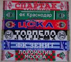 sjaals Oekraine Kazachstan Moldavie Wit-Rusland, Verzamelen, Ophalen of Verzenden, Nieuw, Vaantje of Sjaal