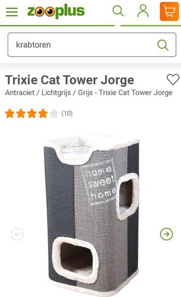 Bruin/grijze krabtoren voor katten
