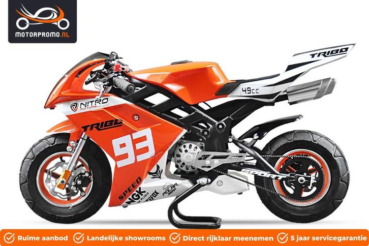 pocketbike minibike pocket minibike 49cc 2takt, OOK op ACCU, Fietsen en Brommers, Minibikes, Midibikes en Pitbikes, Nieuw, Overige typen