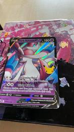 Dark sylveon een paar crassen voor de rest ok, Enlèvement, Utilisé