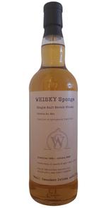 Springbank 1995 WSP  Whisky Sponge 26 jaar, Pleine, Enlèvement ou Envoi, Neuf