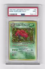 Rafflesia Obscur #45 Holo Swirl PSA 9 1997 [Japonais], Cartes en vrac, Envoi, Neuf