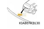 Kia Sportage achterkleplijst tussen achterlichten (bij LED /, Auto-onderdelen, Kia, Achterklep, Nieuw, Ophalen of Verzenden