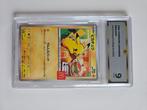 Pokemon Pikachu Mcdonalds Japans mint 9, Hobby en Vrije tijd, Verzamelkaartspellen | Pokémon, Ophalen of Verzenden, Nieuw, Losse kaart
