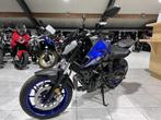 Yamaha MT-07, Motoren, Motoren | Yamaha, 700 cc, Bedrijf, Meer dan 35 kW, Naked bike