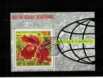 AFRIKA EQUATORIAAL GUINEA ORCHIDEE 1 BLOK GESTEMPELD - SCAN, Postzegels en Munten, Postzegels | Afrika, Verzenden, Overige landen